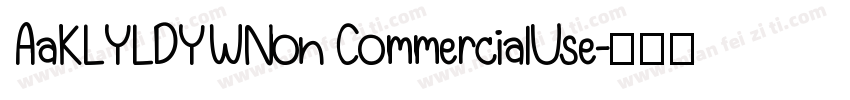 AaKLYLDYWNon CommercialUse字体转换